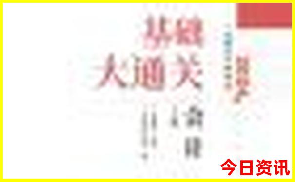 49998cc开奖结果查询
